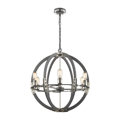 Riveted Plate 6-Light Silverdust Iron Glass Vintage Fixture Ceiling Pendant